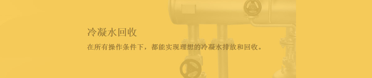 山東煜熠工業(yè)科技有限公司